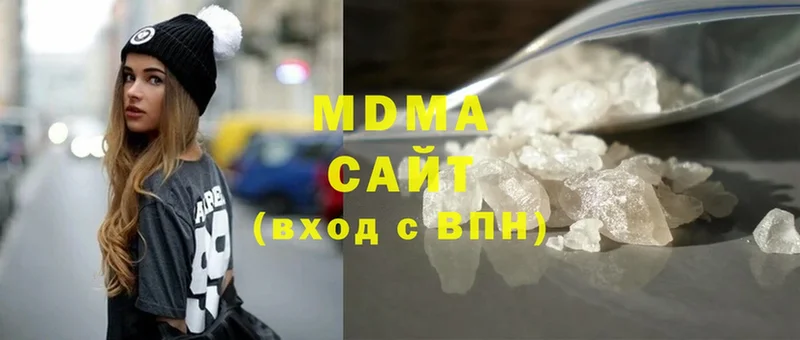 как найти закладки  Электросталь  MDMA crystal 